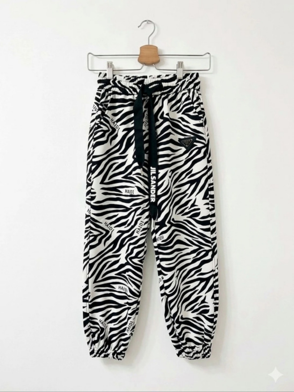 🌟579 HAIDI Zebra Print Jogger Pants